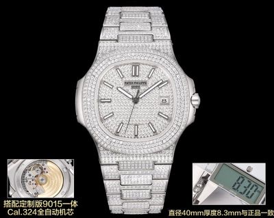 Patek Philippe Nautilus Fake 9015 Movement 316LSteel 40mm Full Diamond With Scales Men Watch